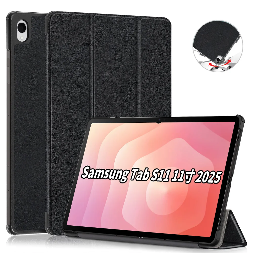 Samsung Tablet S11 Accessories - เคสป้องกันแบบสามพับสำหรับ Samsung Galaxy Tab S11 Ultra