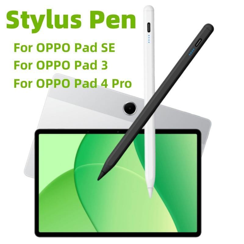 ปากกาสไตลัสที่ใช้งานร่วมกับระบ - Oppo Tablet Accessories บทวิจารณ์และราคา