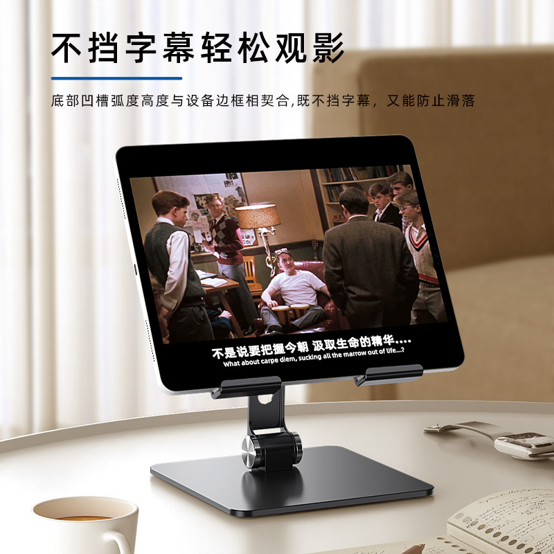 แท็บเล็ตสําหรับ iPad Air M4 Xi - Samsung Tablet S10 Accessories บทวิจารณ์และราคา