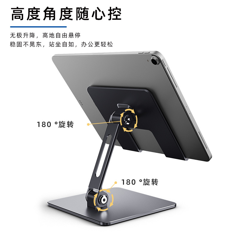 แท็บเล็ตสําหรับ iPad Air M4 Xi - Samsung Tablet S10 Accessories บทวิจารณ์และราคา