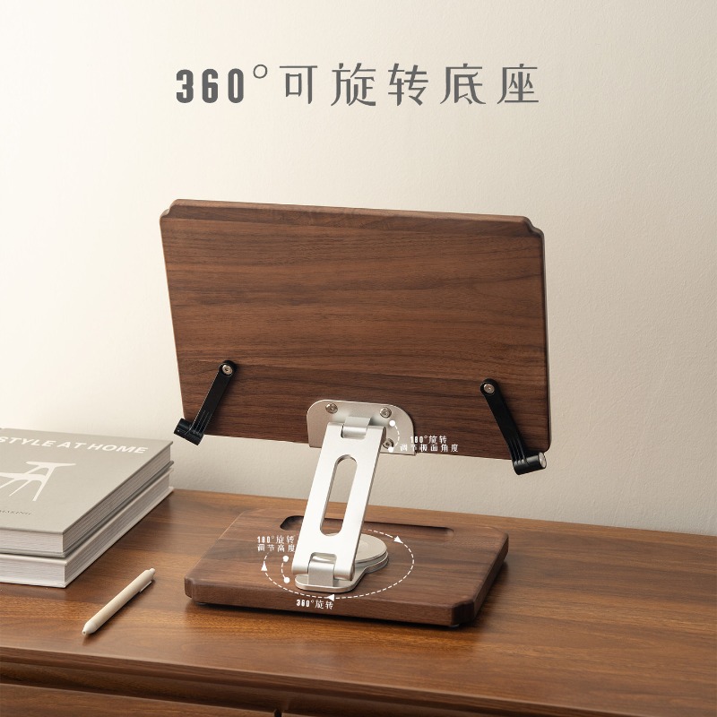 ✨   ที่วางหนังสือไม้ 360 °   อ - Tablet Accessories For Reading บทวิจารณ์และราคา