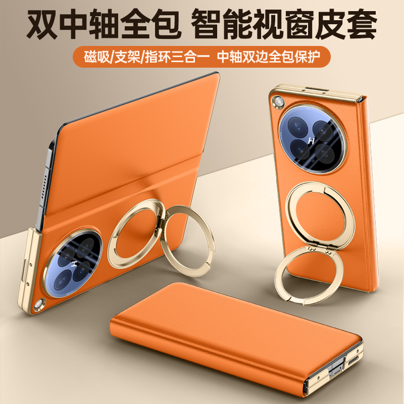 สำหรับ OPPO Find N6 เคสหนังเคล - Oppo Tablet Accessories บทวิจารณ์และราคา