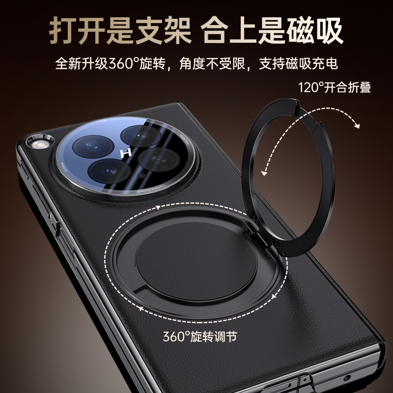 สำหรับ OPPO Find N6 เคสหนังเคล - Oppo Tablet Accessories บทวิจารณ์และราคา