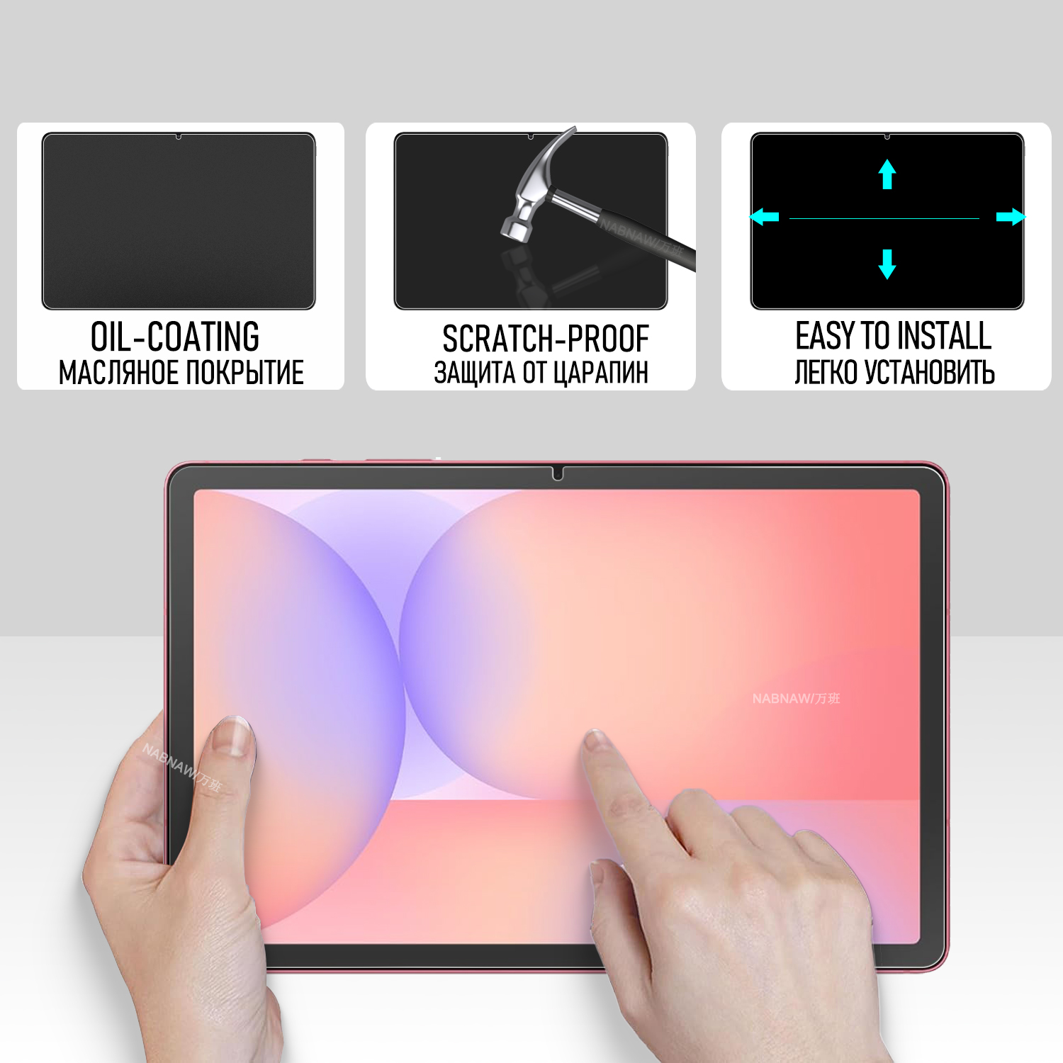 ฟิล์มกระจกนิรภัยแบบเต็มจอ Full - Samsung Tablet S10 Accessories บทวิจารณ์และราคา