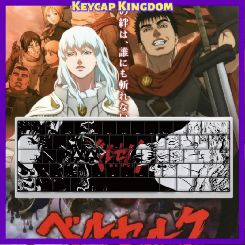 ธีม BERSERK อะนิเมะคีย์แคป 98  - Tablet Accessories For Gaming บทวิจารณ์และราคา
