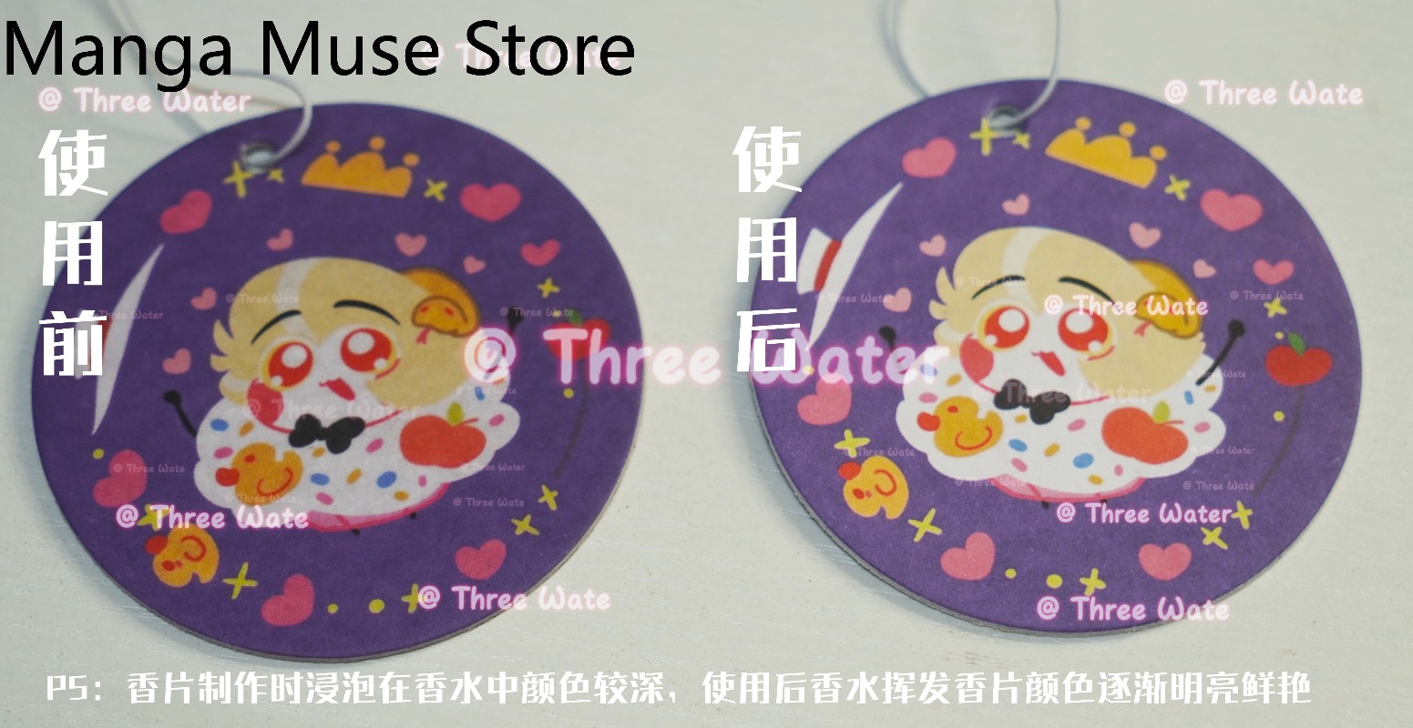 แท็บเล็ตกระจายกลิ่นหอม ลูซิเฟอ - Tablet Accessories For Girls บทวิจารณ์และราคา
