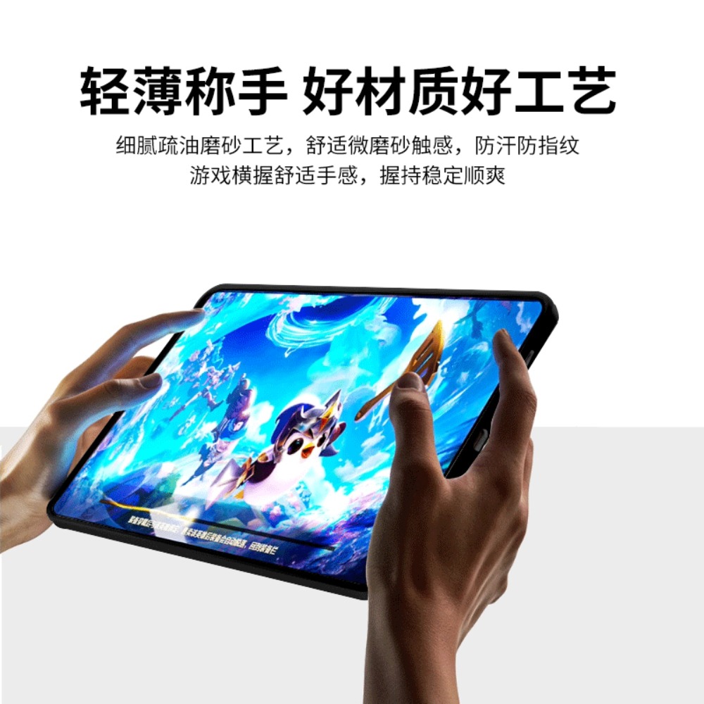 เคสสำหรับ ZTE Nubia RedMagic A - Tablet Accessories For Gaming บทวิจารณ์และราคา